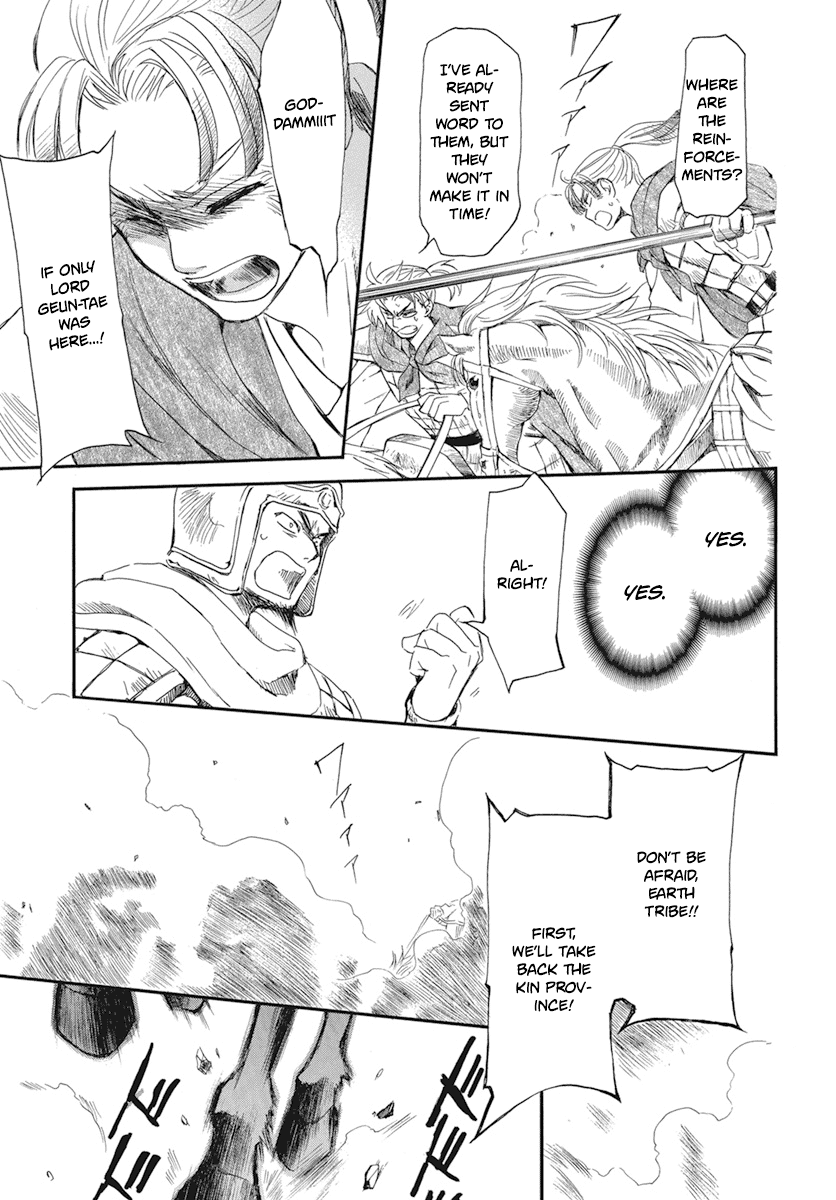 Akatsuki No Yona Chapter 211 image 21